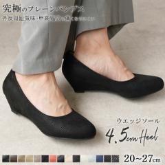 pvX ɂȂ L    4.5cm EFbW\[ A[hgD b OC fB[X ɂȂ ubN 傫