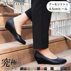 �p���v�X �ɂ��Ȃ� ���L ����� ������ �� 4.5cm �E�F�b�W�\�[�� �A�[�����h�g�D �b�� �O������ ���f�B�[�X �ɂ��Ȃ� �u���b�N �傫���T