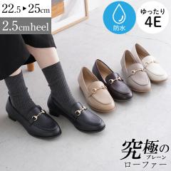 ���[�t�@�[ ���f�B�[�X ALETTA �h�� ���E���h�g�D 2.5cm�q�[�� �p���v�X �����₷�� ���Ȃ� �ɂ��Ȃ� ����� ���� ���C�� �r�b�g���[�t