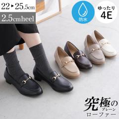 ���[�t�@�[ ���f�B�[�X ALETTA �h�� ���E���h�g�D 2.5cm�q�[�� �p���v�X �����₷�� ���Ȃ� �ɂ��Ȃ� ����� ���� ���C�� �r�b�g���[�t