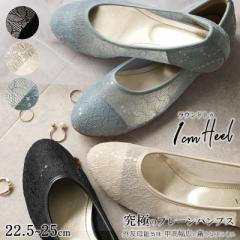 pvX EhgD 1cmq[ ؂ fB[X 25tĐV L OC b [X `[   22-25cm  ɂ̃v