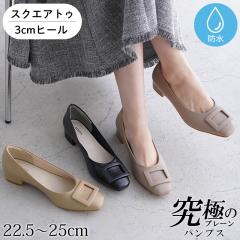 �p���v�X �o�b�N�� �X�N�G�A�g�D 3cm�q�[�� ���q�[�� ���f�B�[�X ALETTA 26�t�ĐV�� �O������C�� �b�� ���L �S3�F �� 22.5-25cm  ���ɂ�