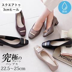�p���v�X �X�N�G�A�g�D 3cm�q�[�� �o�b�N�� �S�[���h ���`�[�t ���q�[�� ���f�B�[�X ALETTA 26�H�~�V�� �O������C�� �b�� ���L ��  ����