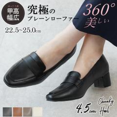 [t@[ 4.5cmq[ S4F ɂȂ fB[X [t@[ bL y l C _炩  ubN tH[} JWA Z