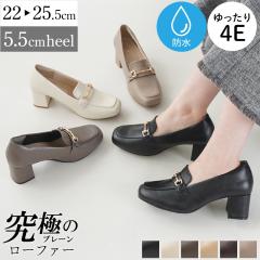 ���j���[�A�� �ē��� ���[�t�@�[ ���f�B�[�X 5.5cm�q�[�� �ɂ��Ȃ� �p���v�X �h�� �É� 4E �b�����L �y�� ��l �w�� �C �_�炩��  �� �u