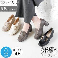 ���[�t�@�[ ���f�B�[�X 5.5cm�q�[�� �ɂ��Ȃ� �p���v�X �h�� �É� 4E �b�����L �y�� ��l �w�� �C �_�炩��  �� �u���b�N  ������ ������