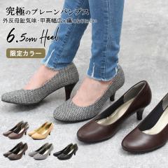 J[ ɂ̃v[ pvX EhgD 6.5cm  q[  ɂȂ b L EȂ y {v XG[h wv 