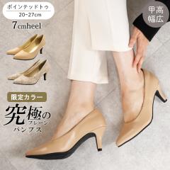 ����J���[ �p���v�X ������ �����₷�� �傫���T�C�Y �������T�C�Y ���L �|�C���e�b�h�g�D �� �t�H�[�}�� 7cm �n�C�q�[�� ����� �ɂ���