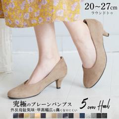 pvX ɂȂ L    EhgD 5cm ɂȂ b OC EȂ ubN x[W TCY 傫
