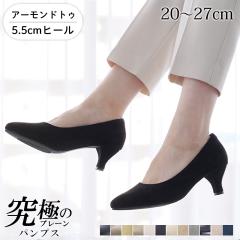 �p���v�X �ɂ��Ȃ� ���L ����� ������ �� �A�[�����h�g�D 5.5cm�q�[�� ���f�B�[�X �O������ �b��   ���ɂ̃v���[�� �A���b�^ �E���Ȃ� 