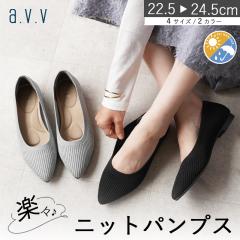 pvX jbg  y |CebhgD 1cm fB[X 25H~V ꂢ  ubN O[ ɂȂ V[Y [q