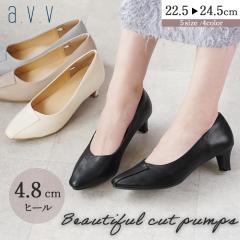 �p���v�X �|�C���e�b�h�g�D 4.8cm�q�[�� ���f�B�[�X 26�t�ĐV�� ���ꂢ�� �G���K���X ������� �u���b�N �A�C�{���[ �s���N�x�[�W�� �u��