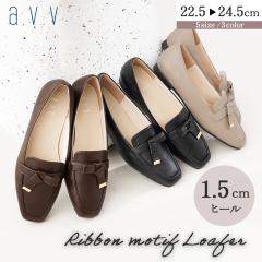 ���[�t�@�[ �ɂ��Ȃ� �����₷�� ����� �t���b�g �؂��� ���f�B�[�X �X�N�G�A�g�D 1.5cm�q�[�� ���{�� 22.5-24.5cm �ʋ� �� �d�� �_��