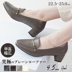 [t@[ pvX XNGAgD 4.5cmq[ fB[X 22.5cm`25cm y IV tH[} JWA Zj[ ʋ ʊw 
