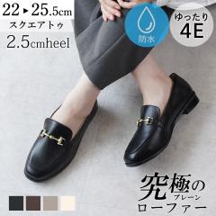 [t@[ fB[X ALETTA h XNGAgD 2.5cmq[ C rbg[t@[ OC b L 22-25.5cm ɂ̃v[