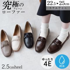 [t@[ h XNGAgD 2.5cmq[ C ҂ݍ [t@[ fB[X OC b L 22.5-25cm ɂ̃v[