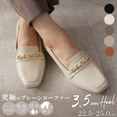 [t@[ 3.5cmq[ ɂȂ fB[X [t@[ h É 4E bL y l C [q[ _炩  ubN  tH[