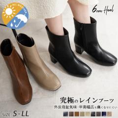 2024H~VF Cu[c 6cm `L[q[ ALETTA fB[X XNGA ~h h JVp u[c O bL ɂȂ