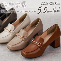 ALETTA ɂ̃v[[t@[ 5.5cmq[ S5F ɂȂ fB[X [t@[ h É 4E bL y l C _炩 r