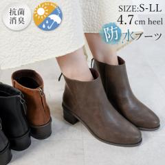 u[c h Cu[c fB[X V[g 4.7cm q[  obNt@Xi[ Jp X[X Gi ₷ ₷ y
