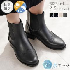 u[c h Cu[c TChSA fB[X V[g 2.5cm q[  Jp X[X Gi ₷ ₷ y V