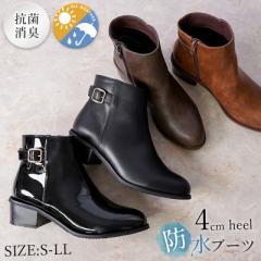 u[c h Cu[c TChxg fB[X V[g 4cm q[  Jp X[X Gi ₷ ₷ y V