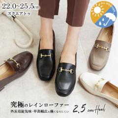 [t@[ ALETTA h XNGAgD 2.5cm C ɂȂ ₷  rbg[t@[ q[ Ob L  u