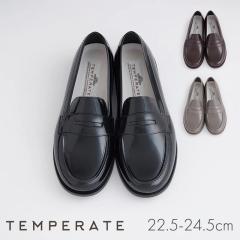 TEMPERATE epCg C V[Y LLOYD [t@[ fB[X Sh C Jp PVC Vv x[VbN  ubN 