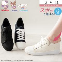 �T�����I �X�j�[�J�[ �n���[�L�e�B �V�i�����[�� �N���~ ����g�킸������@�n���Y�t���[ �h�� �X���b�|�� �X�j�[�J�[ �C ���f�B�[�X �� 