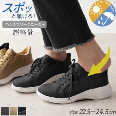g킸 h  Xb| Xj[J[ nYt[ C fB[X 25H~V ubN CV[Y _炩 y 