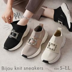 Xj[J[ rW[ fB[X jbgXj[J[ Xb|V[Y 25H~V ꂢ _bhXj[J[ bV _炩  u