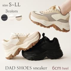 _bhXj[J[ fB[X 6cmq[  Xj[J[ [Jbg _bhV[Y ubN AC{[ x[W  l 킢 V