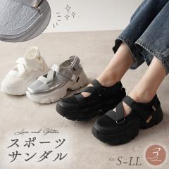 Xj[J[ T_  fB[X 25H~V S3F  zCg Vo[ S-LL Xb| X|T X|[cT_ [Jbg 