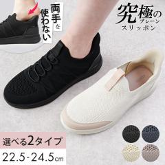 �X���b�|�� ���f�B�[�X ���L �n���Y�t���[ �X�j�[�J�[ �C ���ꂢ�� �� �� �ʋ� �W�� �V���[�Y �� �E�H�[�L���O�V���[�Y ���ɂ��� �^��