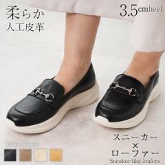 [t@[ Xj[J[fB[X [q[ _炩 y U[ lHv  ubN 22.0cm- 24.5cm rbg ʋ ʊw ₷