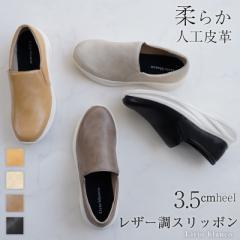 Xj[J[ Xb| fB[X [q[ _炩 y U[ lHv  ubN/x[W 22.0cm-24.5cm IV ʋ 