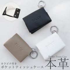 |PbgeBbVP[X ebV|[` |PbgeBbV P[X  {v U[ v |PbgeBbVJo[ eBbV