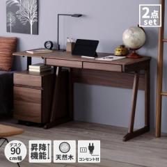 fXN ~S 2_Zbg fXNZbg wK 90 70 fXN ׋ ~@\ S LX^[ Vv ؐ EHibg 