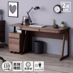 fXN ~S 2_Zbg fXNZbg wK 11070 fXN ׋ ~@\ S LX^[ Vv ؐ EHibg 