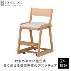 wK֎q ؐ LX^[ g wK`FA LbY`FA ׋֎q _CjO`FA fXN`FA  qǂ q w b