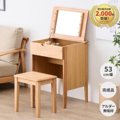 �h���b�T�[ �e�[�u�� �R���p�N�g �����i �֎q �V���� ���ϑ� ���� ���C�N�� ��ʋ� �e�[�u�� �f�X�N �� �� �~���[ �R���Z���g �ؐ� �V�R