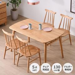 �y3/3����I�|�C���g10�{�I�z �_�C�j���O�e�[�u���Z�b�g �_�C�j���O�Z�b�g �H��Z�b�g �e�[�u���Z�b�g 5�_ 4�l�|�� �֎q �_�C�j���O�`�F