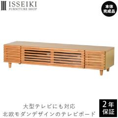 er [^Cv i 50C` er{[h 150 TV TV{[h rO{[h erbN rO[ [I [o[ 