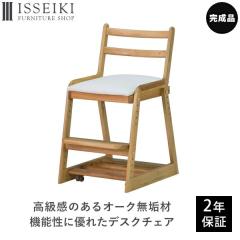 wK֎q ؐ q wK  wK`FA rOwK ֎q  ׋ qǂ k LbY wKCX _CjO`FA LX^[