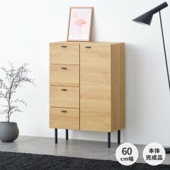 キャビネット 国産 完成品 木製 本棚 大川家具 収納 キッチン 幅110 3