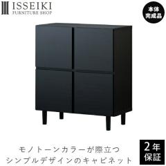 Lrlbg [ rO{[h I {I  t@C I VFt fBvCbN pg[ [I HI t ^ V