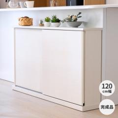 キッチンカウンター 扉付き 90×39.5×89cm 幅90cm キッチンボード