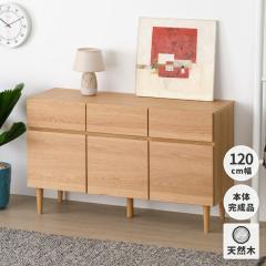 120cm TCh{[h rt o t I I[N k i` rO{[h [Lrlbg [ I rO[