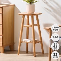 �X�c�[�� �ؐ� �n�C�X�c�[�� �֎q �`�F�A �A���_�[ ���C �J�E���^�[ �_�C�j���O �k�� �i�`������ ���C�� ������� ���| �f�B�X�v���C�X�y