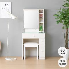 �h���b�T�[ �����i �R���p�N�g ��60 �֎q ���ϑ� ��ʋ� �� �~���[ ���� ���C�N ���C�N���[ �ؐ� ���_�� �V���v�� �k�� ������� ���[ �C